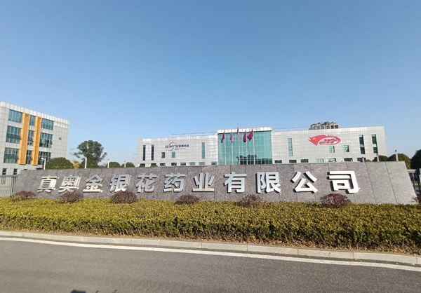 男人免费射进女人的bb